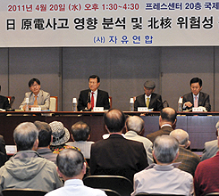 ÀÚÀ¯¿¬ÇÕ, ìí ¹æ»ç´Éº¸´Ù ÝÁú·ÀÌ ..