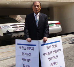 ������������ ������Ӹ����� �ٲ��