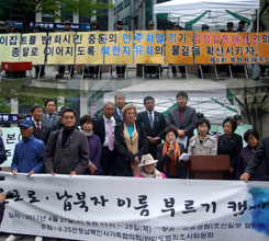 ���ƿ�����, ����� �̸��� ��..