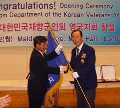 ���ⱺ��ȸ, ������ȸ â��