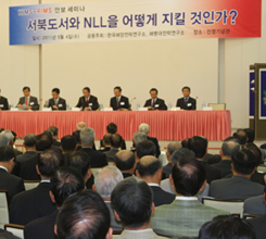 5��24��ġ, ������ ���� ���� ���..