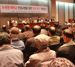 ���빫�� ���ڱ� ����� ��ġ Ȯ..