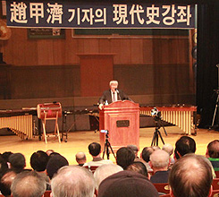 ������ ������ �������ͼ��� �̱���..