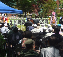 ������ü 5��16, ������ ���ѹ�..