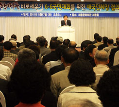 [��������] 