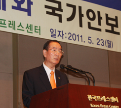 �ڼ�ȯ �ⱺȸ��, ���ϼ��� ô�ῡ..