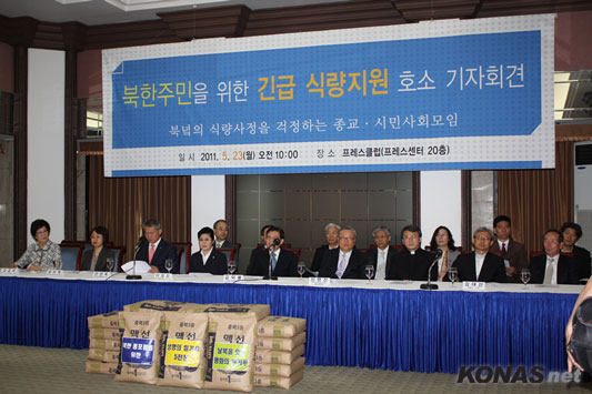 �������ùλ�ȸ���� ���� �ε��� ..