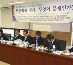 �̸��� ����, �衤���� �Ʒ� 