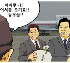 6��15 ���ϰ������� ����ؾ�