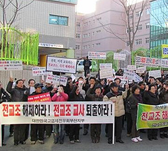 ����ġȰ��? ���� ������, ģ��? ��..