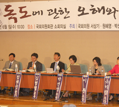 ��ȸ ������Ŵ��, ù �ຸ�� 