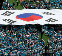 2016³â Çѹݵµ ¾Èº¸(äÌÜÁ)ÁöÇü ¾î¶²°¡?