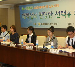 ���л���, 