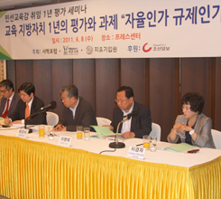 ���ı�����, ��ġ �̵��÷α�� ��..