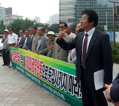 ������ü��, 