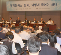 ���е�ϱ�, ������ ��ġ�� �����..