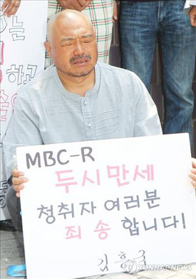 ���ﱹ ��ġ�� ���� ������� �����ϴ� ..