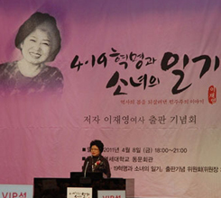 �ٽ� ���� �����4��19������ ��..