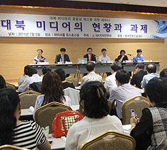 ��� �̵�� ȿ���� ��� ����..