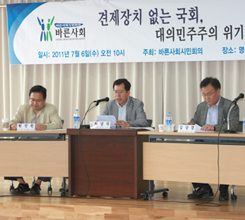 ��ǽ���� ��å�� ��ġ������ ��..