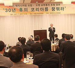 30�� ���� �ڸ��Ƹ� �޲��!