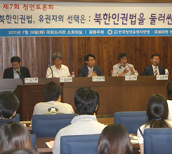 ��� ������ ���� �ֹ��� �α��� ��..