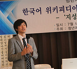 ���������ΰ�? �����������ΰ�?