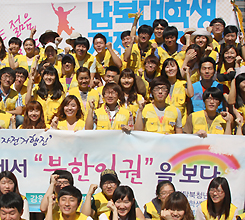 �ൿ�ϴ� ����� �� �������� �α�..