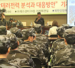 ������ �볲�׷����� �󸶳�?