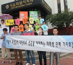 ���л� ����޽� �ֹ���ǥ �ݵ�..