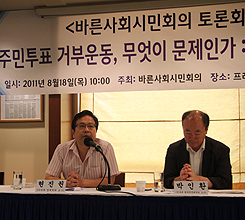 ���ֹ���ǥ �źο�� ������� ��..