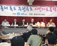 ����, ��Ȯ�� �ٰſ� ������ ��..