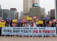 �ֹ���ǥ �źδ� �������� �ı� ��..