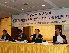 ���ֹ���ǥ�� �ù��� ���� ����� ..