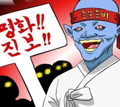 �����Ͽ� 