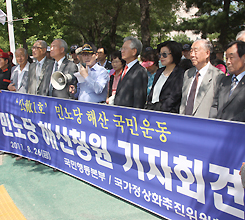 �ֱ����Ĵ�ü, 