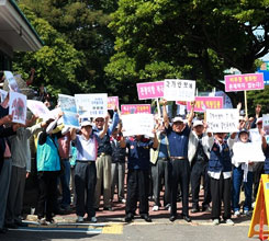 ���� ������ü, 