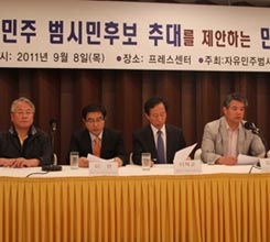 ������忡 ���ù� �ĺ� �ߴ�����!..