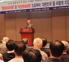 ���ѹα� ��� ���� ���ΰ�?