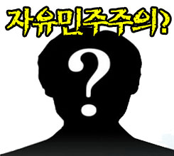 ������ ���� ���ȳ�?