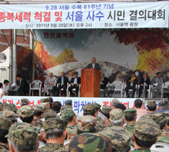 2012���Ŵ� ���ѹα����°� ����..