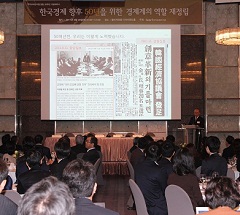 �ѱ����� ��� ������ų ���ΰ�?..