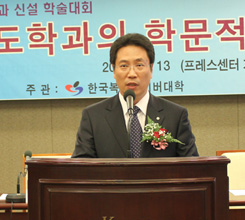 ����(����) �������� �缺�Ѵ�