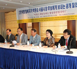 �츮�� �� ���ϴ� ����, �ڿ��� ��..