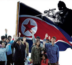 ���� �����λ� �ϻ�� 