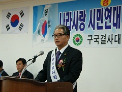 �������ùο��� ������‧������ ��ȸ..