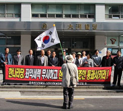 �ݹ����ϼ����� ���ѹα��� ������..