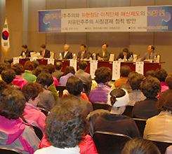 ���� �ൿ�� ������ ���ѹα� ��ų..