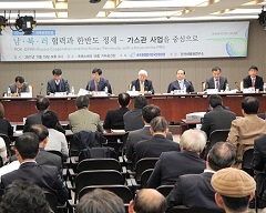 �����ϡ��� ������ ���, ���͡���..