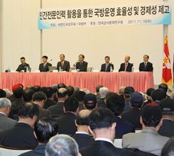 ������ ����о��� ����